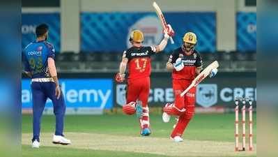 RCB vs MI Highlights: ఒక్క తప్పిదంతో సూపర్ ఓవర్ దాకా.. బుమ్రాపై కోహ్లిదే పైచేయి!