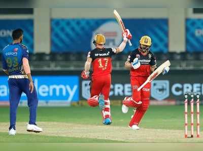 RCB vs MI Highlights: ఒక్క తప్పిదంతో సూపర్ ఓవర్ దాకా.. బుమ్రాపై కోహ్లిదే పైచేయి!