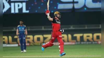 ఐపీఎల్ 2020లో మళ్లీ సూపర్ ఓవర్‌.. ముంబయికి RCB గట్టి పంచ్