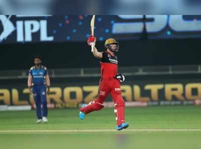 ఐపీఎల్ 2020లో మళ్లీ సూపర్ ఓవర్‌.. ముంబయికి RCB గట్టి పంచ్