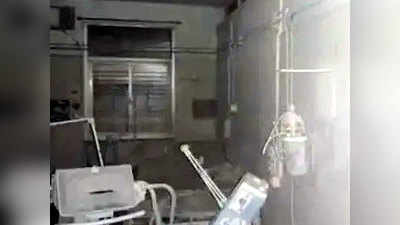 Kolhapur Hospital Fire कोल्हापूर आग दुर्घटना: त्या तीन मृत्यूंमागील सत्य उजेडात येणार