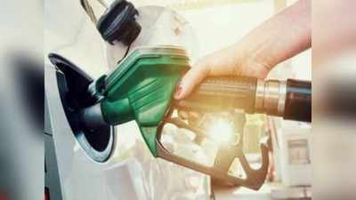 Petrol Price in Chennai: அடடே, இன்னைக்கும் விலை குறைஞ்சுருச்சே!