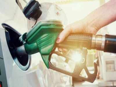 Petrol Price in Chennai: அடடே, இன்னைக்கும் விலை குறைஞ்சுருச்சே!