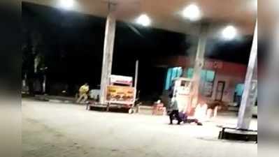 Shocking Video: పెట్రోల్ బంకులో మంటలు.. ఎదురొడ్డి సిబ్బంది సాహసం