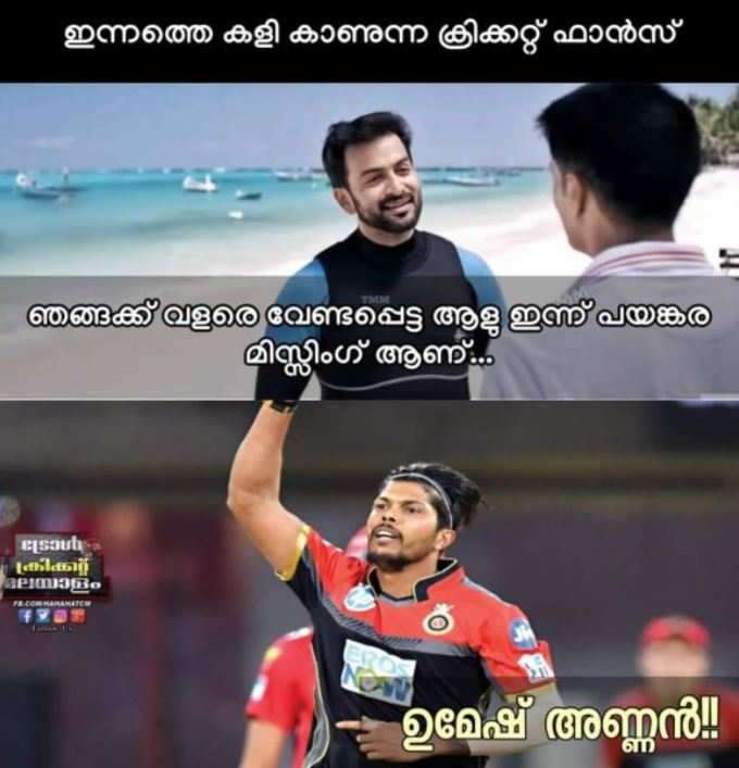 ടീമിൽ മാറ്റം വരുത്തി ബാംഗ്ലൂർ