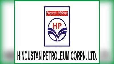 HPCL: హెచ్‌పీసీఎల్‌లో 51 ఉద్యోగాలు.. ఇంటర్వ్యూ ద్వారా ఎంపిక