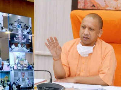 Uttar Pradesh में कोरोना से निपटने में मिसाल बना आगरा, CM योगी के निर्देश पर अब बाकी जिलों से साझा होगी रणनीति