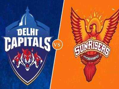 IPL: DC v SRH आजची लढत नंबर वन विरुद्ध नंबर आठ; विजय न मिळवलेला संघ जिंकणार का?