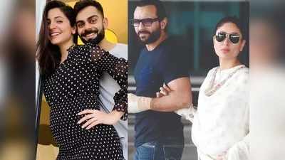 अनुष्‍का करीना की तरह प्रेगनेंसी के Second Trimester में आ सकती हैं ये Complications