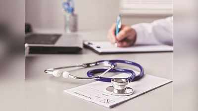 MBBS Seats: దేశవ్యాప్తంగా 82,926 ఎంబీబీఎస్‌ సీట్లు.. అఖిల భారత కోటా 6,410