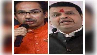Maharashtra Politics: कभी हां, कभी ना, शिवसेना-बीजेपी में आखिर चल क्या रहा?