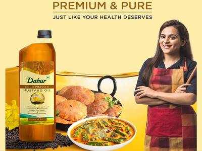 Mustard Oil On Amazon : आचार हो या खाना Pure Mustard Oil से ही बनाना, डिस्काउंट ऑफर के साथ Amazon से ऑर्डर