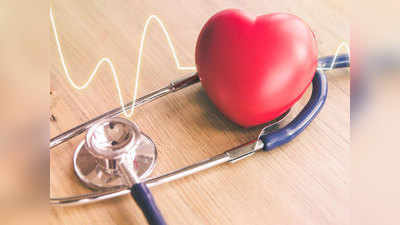 World Heart Day: इन 2 तरीकों से कमजोर होता है आपका दिल, दूर करें इस वीकनेस की वजह