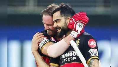 MI vs RCB: తమ్ముడు కోహ్లీ సంతోషమేనా..? ఏబీ డివిలియర్స్ ఎమోషనల్