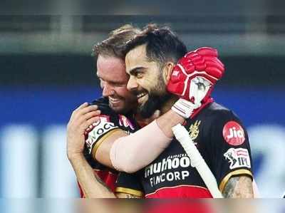 MI vs RCB: తమ్ముడు కోహ్లీ సంతోషమేనా..? ఏబీ డివిలియర్స్ ఎమోషనల్