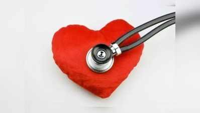 World Heart Day 2020 : இதயச் செயல் இழப்பு காரணங்கள், அறிகுறிகள், தீர்வுகள், பத்திரமா பார்த்துக்கங்க!