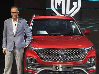 MG भारत में लॉन्च करेगी नई SUV, MG Hector से कम होगी कीमत