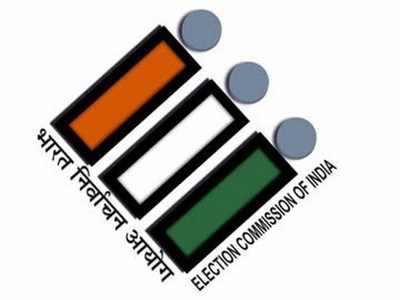 MP By-Election Date 2020:  3 नवंबर को होगी वोटिंग, बिहार चुनाव के साथ ही परिणाम