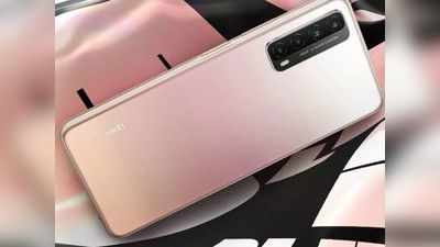 Huawei P Smart 2021 स्मार्टफोन लॉन्च, जानें दाम व खूबियां