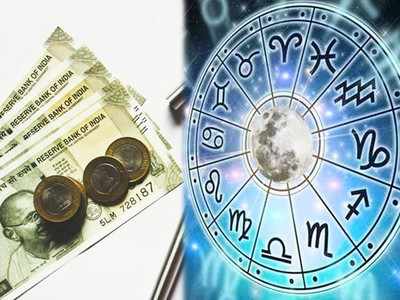 October 2020 Financial and Career Prediction ऑक्टोबर महिन्याचे आर्थिक राशीभविष्य