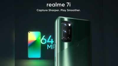 Realme 7i भारत में 7 अक्टूबर को होगा लॉन्च, 55 इंच SLED 4K टीवी भी आने की उम्मीद