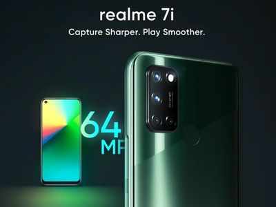 Realme 7i भारत में 7 अक्टूबर को होगा लॉन्च, 55 इंच SLED 4K टीवी भी आने की उम्मीद