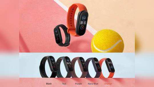 Mi Smart Band 5 அறிமுகம்: பட்ஜெட் விலையில் ஒரு தரமான பிட்னஸ் பேண்ட்!