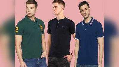 Mens Fashion :  600 रुपए से भी कम कीमत में Amazon से खरीदें 3 Mens T-Shirts