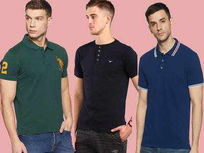 Mens Fashion :  600 रुपए से भी कम कीमत में Amazon से खरीदें 3 Mens T-Shirts