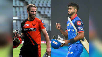 DC vs SRH IPL 2020 Live Cricket Score Updates: हैदराबादची दिल्लीवर दमदार मात