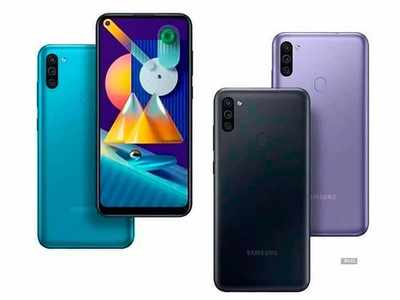 Samsung Galaxy M11: ಗ್ಯಾಲಕ್ಸಿ ಸ್ಮಾರ್ಟ್‌ಫೋನ್ ಬೆಲೆ ಇಳಿಕೆ ಮಾಡಿದ ಸ್ಯಾಮ್‌ಸಂಗ್!