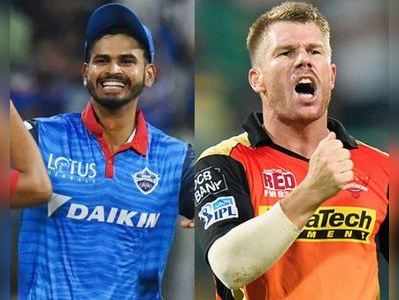 IPL 2020 : આજે દિલ્હી અને હૈદરાબાદ વચ્ચે ટક્કર, DC જીતની હેટ્રિ્ક, SRH પ્રથમ જીત માટે આતુર