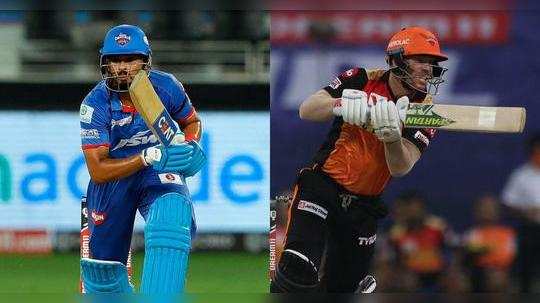 DC vs SRH IPL Match Score: சொதப்பிய டெல்லி பேட்ஸ்மேன்கள்... 15 ரன்கள் வித்தியாசத்தில் ஹைதராபாத் வெற்றி!