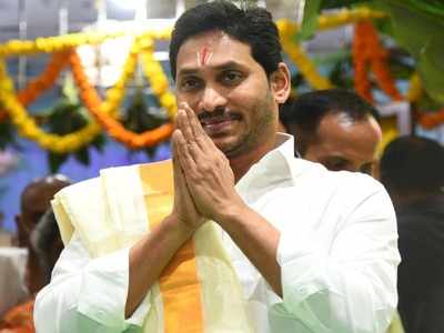 YS Jagan ను బ్రాహ్మణ బిడ్డ అనుకున్నాం.. ఆయన చెప్పే మంత్రాలు వింటే షాక్.. ఎమ్మెల్యే ఆసక్తికర వ్యాఖ్యలు