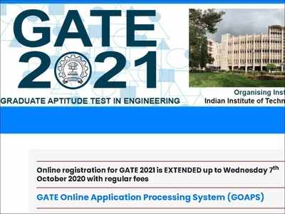 GATE 2021 రిజిస్ట్రేషన్‌ గడువు పొడిగింపు.. చివరి తేదీ ఎప్పుడంటే..?