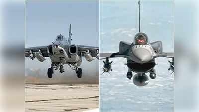 आर्मेनिया का तुर्की पर आरोप, बोला- हमारे सुखोई SU-25 को टर्किश  F-16 ने मार गिराया