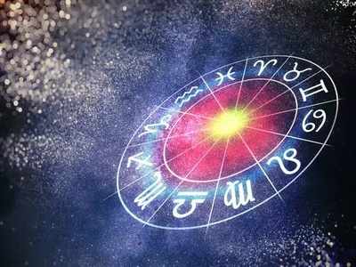 Daily Horoscope: సెప్టెంబరు 30 రాశి ఫలాలు- వైవాహిక జీవితంలో ఆనందంగా ఉంటారు