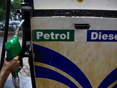 Petrol Price Today: இன்னைக்கு ரேட் இதுதான்!