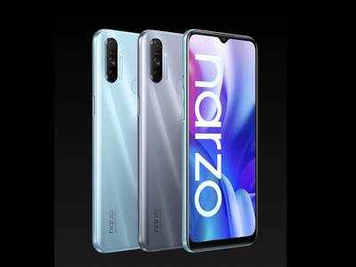 Realme Narzo 20A : ஒரு நேர்மையான பட்ஜெட் போன்; இன்று முதல் விற்பனை!