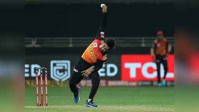 IPL 2020 DC vs SRH: राशिद ने अपने दिवगंत माता-पिता को समर्पित किया पुरस्कार