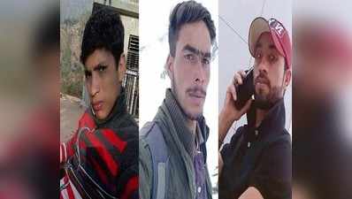 Srinagar News: अमशीपोरा फर्जी एनकाउंटर केस में पुलिस ने दो स्थानीय नागरिकों को किया गिरफ्तार