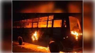 Kanpur News: चलती बस बनी आग का गोला, सवारियों ने कूदकर बचाई जान