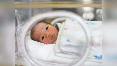 Asphyxia Neonatorum : डिलीवरी के समय ऑक्‍सीजन की कमी ले सकती है बच्‍चे की जान