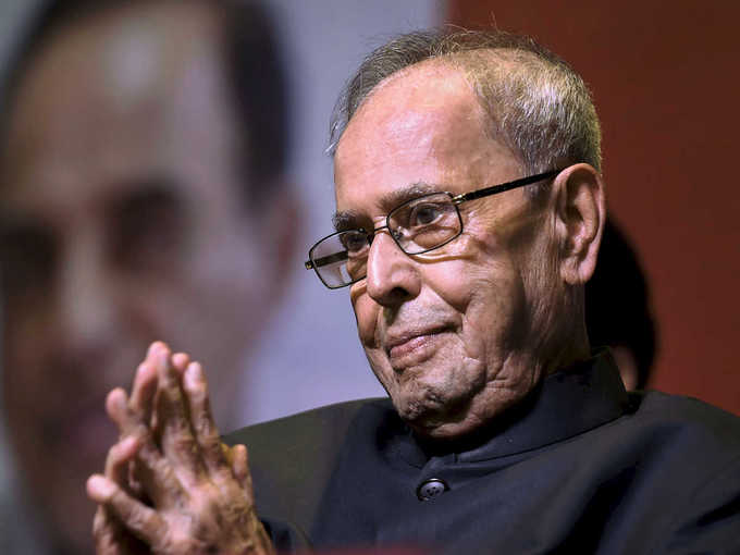 Pranab Mukherjee.