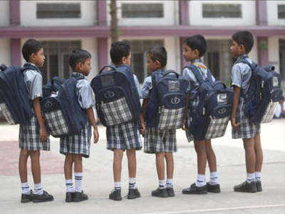 School Reopen News Unlock 5.0: दिल्ली में 5 अक्टूबर के बाद खुल सकते हैं स्कूल !, क्या है सरकार की मंशा