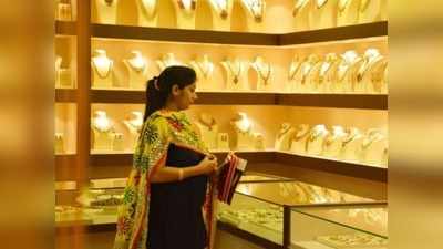 Gold Rate Today: தொடர்ந்து உயரும் தங்கம்... கவலையில் மக்கள்!