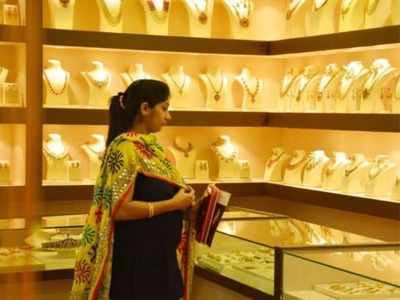 Gold Rate Today: தொடர்ந்து உயரும் தங்கம்... கவலையில் மக்கள்!