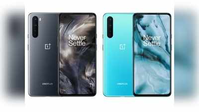 OnePlus Nord N10: ಮತ್ತೊಂದು 5G ಸ್ಮಾರ್ಟ್‌ಫೋನ್ ಪರಿಚಯಿಸಲು ಮುಂದಾದ ಒನ್‌ಪ್ಲಸ್