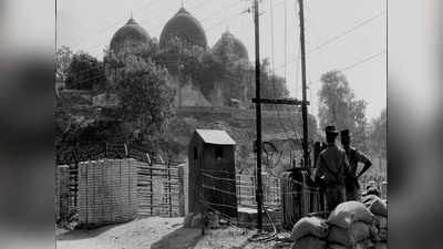 बाबरी विध्वंस की रात अयोध्या ने पेश की थी मिसाल...मुस्लिमों के लिए खुल गए थे मंदिर के दरवाजे, हिंदू युवक ने अपना बता बचाई मुस्लिम बच्चे की जान
