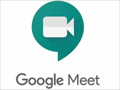 Google Meet: ಉಚಿತ ವಿಡಿಯೋ ಕರೆ ಮಾರ್ಚ್ 31ರವರೆಗೆ ವಿಸ್ತರಿಸಿದ ಗೂಗಲ್!